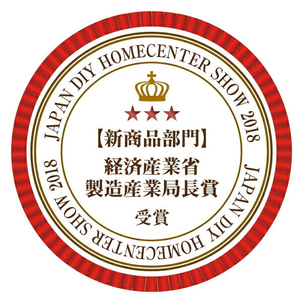 ENGINEER PZ-63 ネジザウルスWP エンジニア