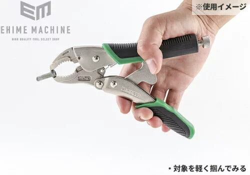 ENGINEER PZ-65 進化系ネジザウルス バイスザウルス エンジニア ネジ外しプライヤ