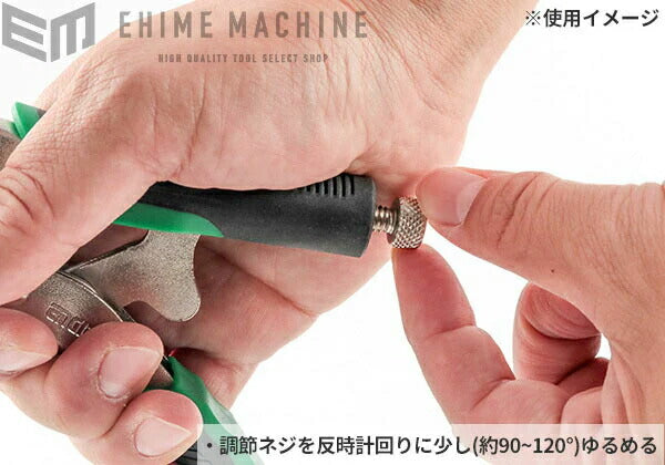 ENGINEER PZ-66 進化系ネジザウルス バイスザウルス VP-3 ネジ外しプライヤー ミドルノーズタイプ エンジニア