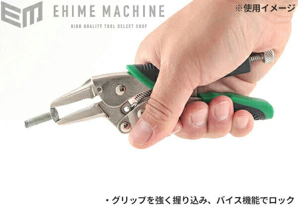 ENGINEER PZ-66 進化系ネジザウルス バイスザウルス VP-3 ネジ外しプライヤー ミドルノーズタイプ エンジニア