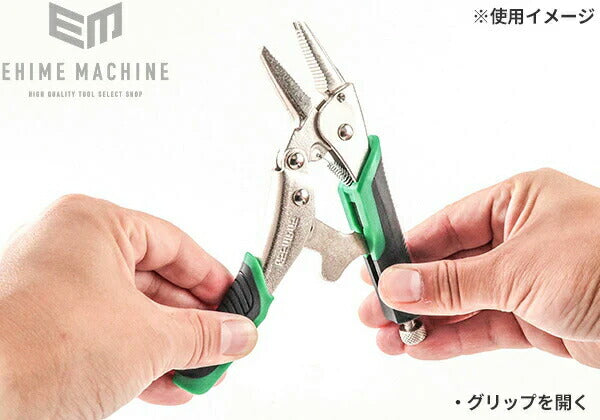 ENGINEER PZ-66 進化系ネジザウルス バイスザウルス VP-3 ネジ外しプライヤー ミドルノーズタイプ エンジニア