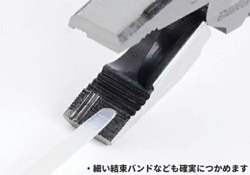 ENGINEER PZ-78 ネジザウルスEL 2WAY電設ペンチ エンジニア ネジ外しペンチ