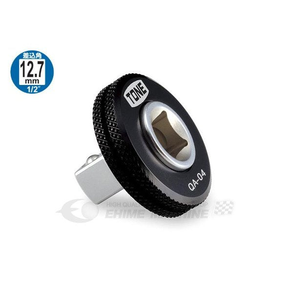 トネのアダプターの画像1