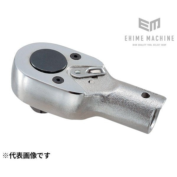 トーニチ QH8D QH型ラチェットヘッド 東日製作所