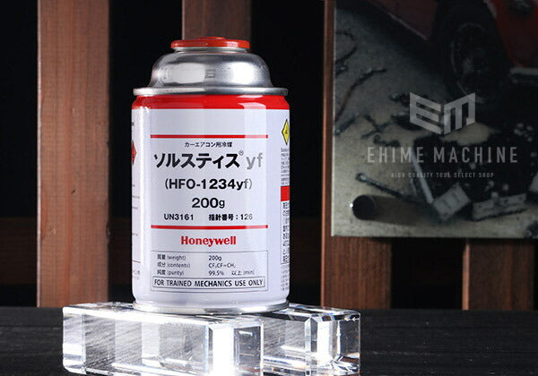 のカーエアコン用ガスの画像1