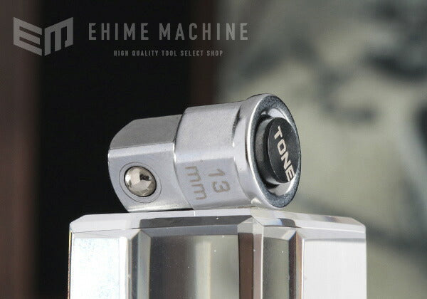 TONE ラチェットめがね用アダプター 9.5sq. ra3【エヒメマシン】