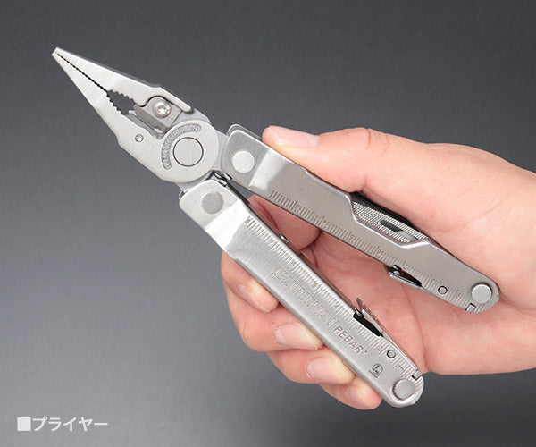 LEATHERMAN RB/KL-L マルチツール KNIFELESS REBAR ナイフレスリーバー ナイロンケース付き 国内正規品 レザーマン