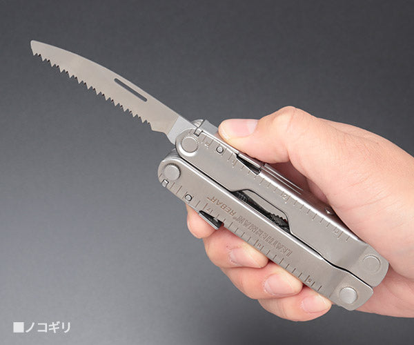 LEATHERMAN RB/KL-L マルチツール KNIFELESS REBAR ナイフレスリーバー ナイロンケース付き 国内正規品 レザーマン