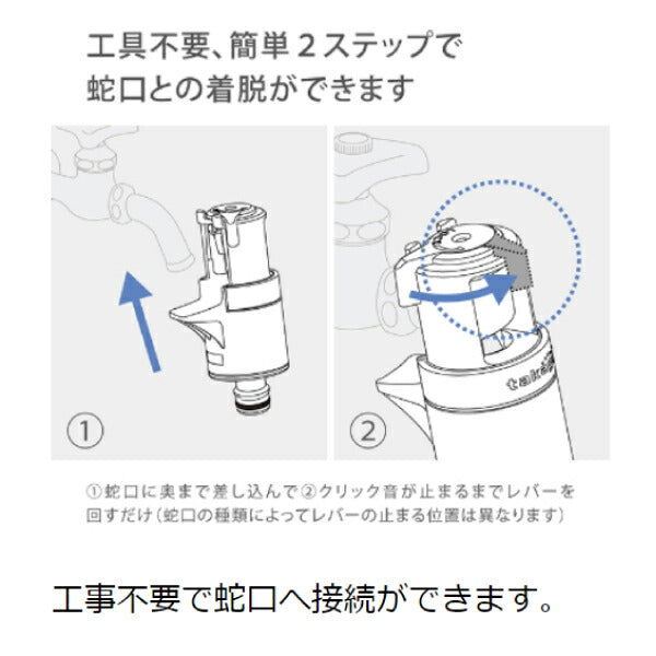 タカギ ホースリール BOXY NEXT 20m グレー RC1220GY takagi 散水 洗車 清掃 園芸
