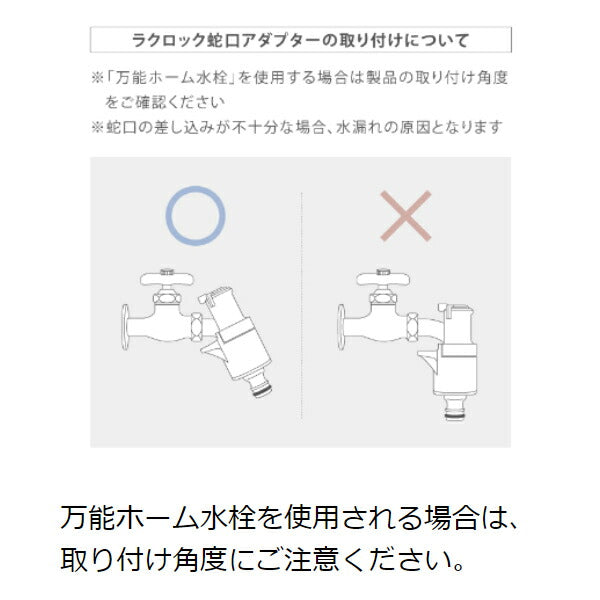 タカギ ホースリール BOXY NEXT 20m グレー RC1220GY takagi 散水 洗車 清掃 園芸