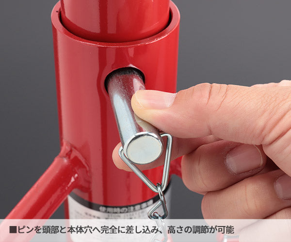 リキマエダ 高級ゴム付き リジッドラック (馬ジャッキ・ジャッキスタンド)3ton RD-300G 2台セット