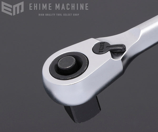 TONE コンパクトラチェットハンドル 差込角9.5mm (RH3CH)(4953488303896) トネ