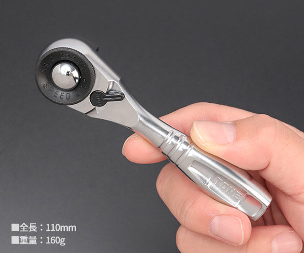 TONE コンパクトショートラチェットハンドル(早回し・ホールドタイプ) (RH4CHQS)(4953488424065) トネ