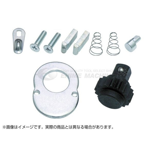 TONE RH4H/RH4HW/RH4HWL用 ラチェットハンドルリペアキット rk-rh4h