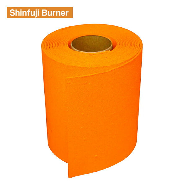 新富士 ロードマーキング ライン 黄 幅150mm RM-415 Shinfuji Burner