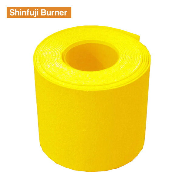 新富士 ロードマーキング ライン レモンイエロー 幅100mm RM-510 Shinfuji Burner