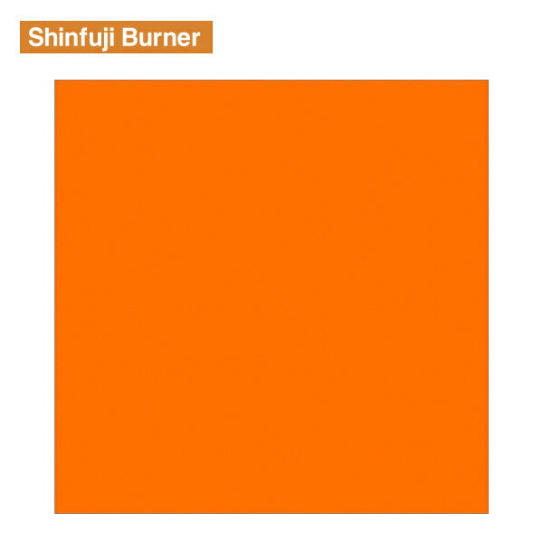 新富士 ロードマーキング サイン 加工用シート黄 RM203 Shinfuji Burner