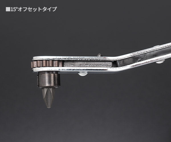 KTC 板ラチェット差替えドライバーセット (RM32)(4989433610092) 京都機械工具
