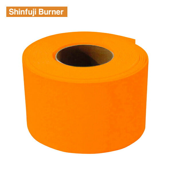 新富士 ロードマーキング ライン 黄 幅70mm RM407 Shinfuji Burner