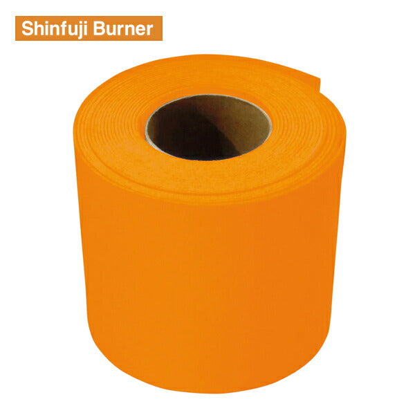 新富士 ロードマーキング ライン 黄 幅100mm RM410 Shinfuji Burner