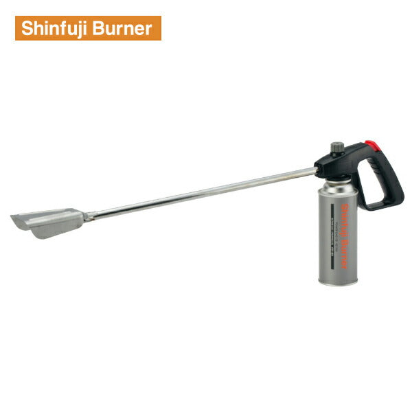 新富士 ロードマーキング用カセットガスバーナー RM4200 Shinfuji Burner