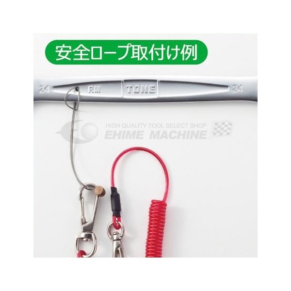 トネのラチェットめがねレンチの画像2