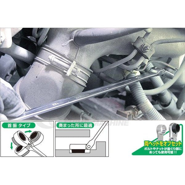 トネのラチェットめがねレンチの画像2