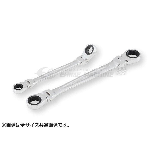 TONE 両首振ラチェットめがねレンチ rmfw-1317【エヒメマシン】
