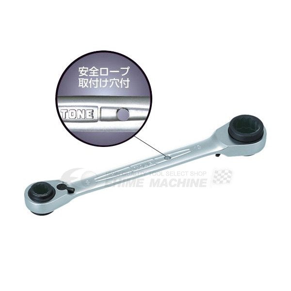 トネのラチェットめがねレンチの画像2
