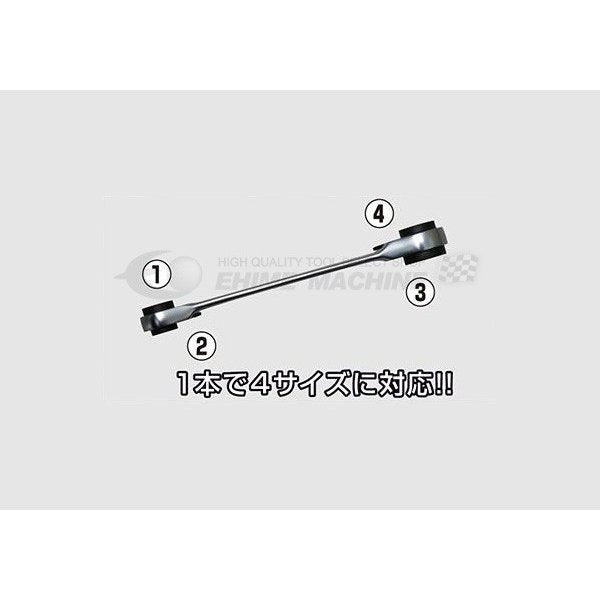 トネのラチェットめがねレンチの画像3