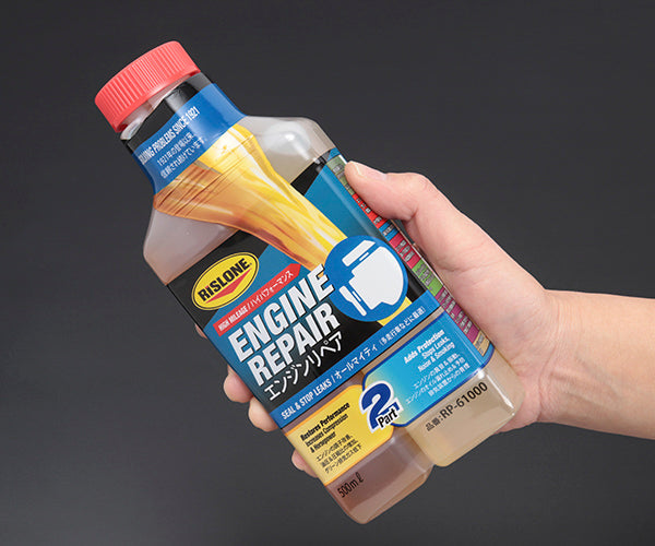 RISLONE エンジンリペア 500ml 正規品 RP-61000