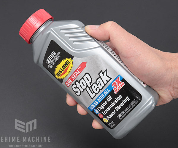 リスローンのパワーステアリングストップリーク剤の画像3