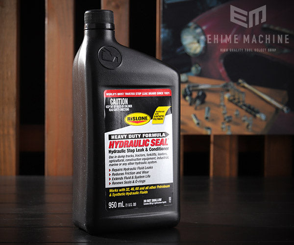 リスローンのハイドロリックシールの画像1