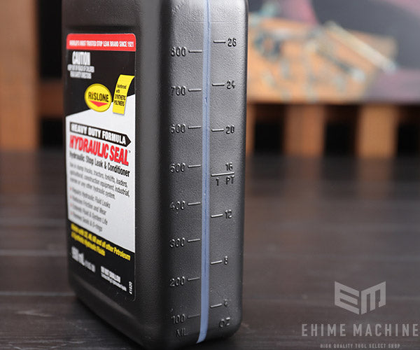 リスローンのハイドロリックシールの画像2