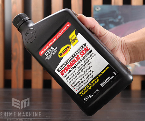 リスローンのハイドロリックシールの画像3