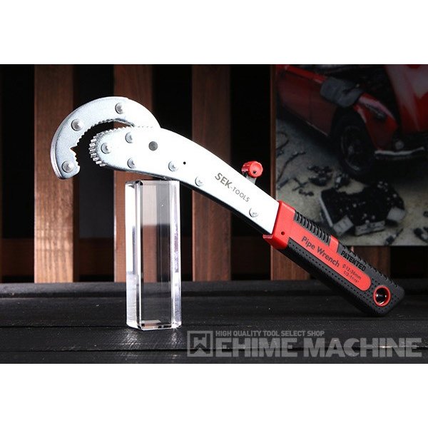 プロオートのラチェット式パイプレンチの画像1