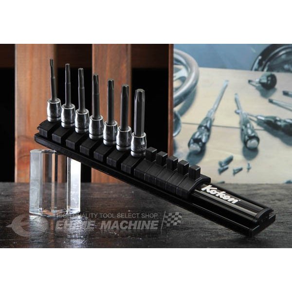 コーケンのソケットセットの画像1