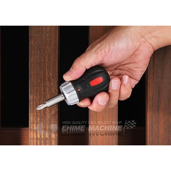 ネプロスのコンビネーションレンチの画像1