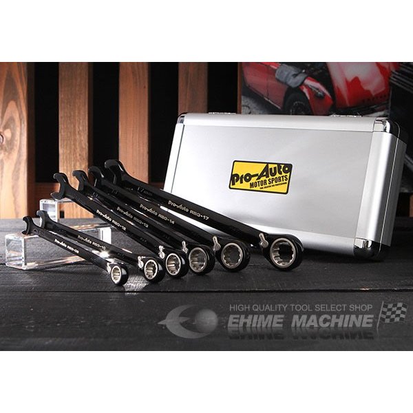 プロオートのラピッドスプラインギヤレンチセットの画像1