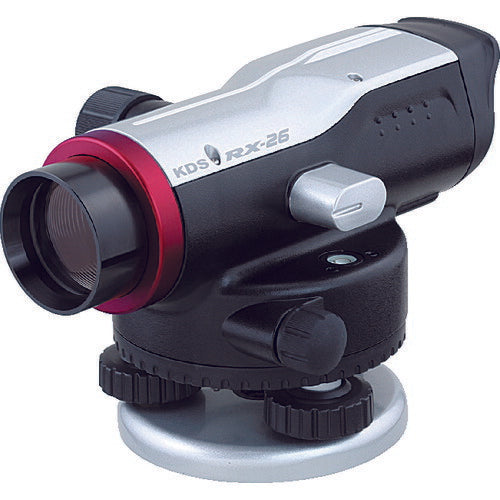 KDS 自動レベルRXシリーズ26倍