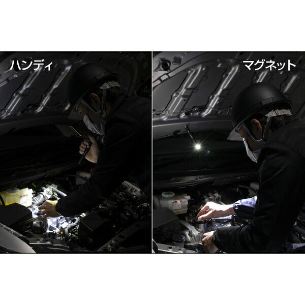 GENTOS 充電式 LEDハンディライト レクシード RX-304R ジェントス LED ペンライト 明るい 防災 充電式 作業灯