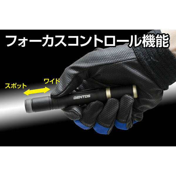 GENTOS 充電式 LEDハンディライト レクシード RX-304R ジェントス LED ペンライト 明るい 防災 充電式 作業灯