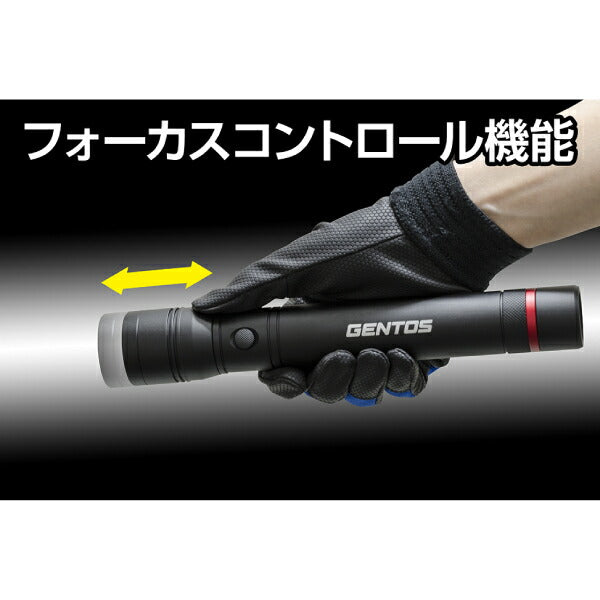 GENTOS LEDハンディライト レクシード RX-323D ジェントス LED 明るい 防災 懐中電灯 電池式 作業灯