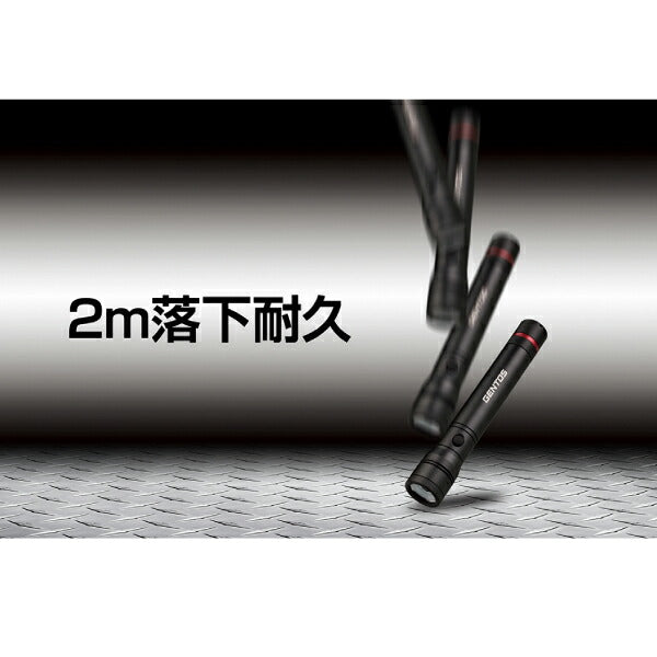 GENTOS LEDハンディライト レクシード RX-323D ジェントス LED 明るい 防災 懐中電灯 電池式 作業灯