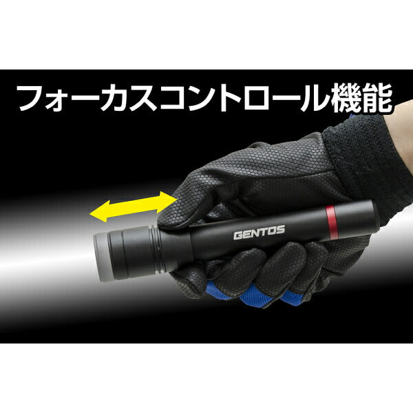 GENTOS LEDハンディライト レクシード RX-332D ジェントス LED 明るい 防災 懐中電灯 電池式 作業灯