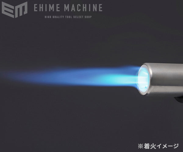 Shinfuji Burner RZ-512CR ライター感覚 カセットガス充填式パワートーチ 新富士バーナー