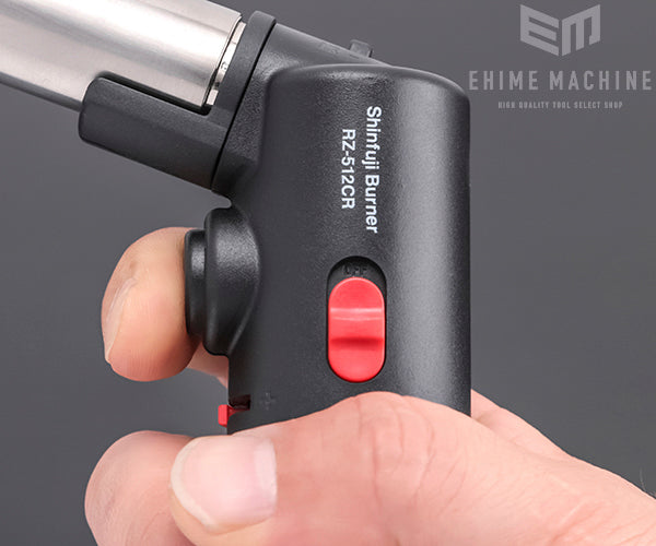 Shinfuji Burner RZ-512CR ライター感覚 カセットガス充填式パワートーチ 新富士バーナー