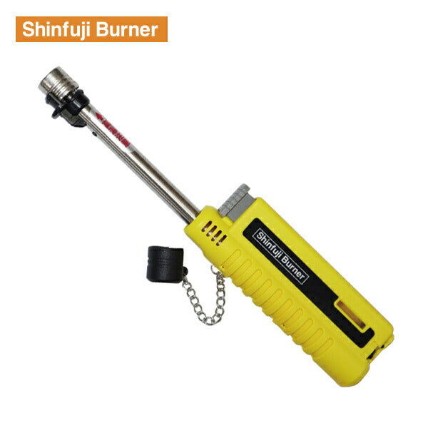 新富士 スライドガストーチ(イエロー) RZ-520CYL Shinfuji Burner