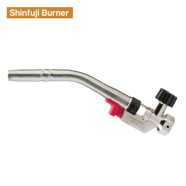 新富士 パワートーチ RZ-834S Shinfuji Burner