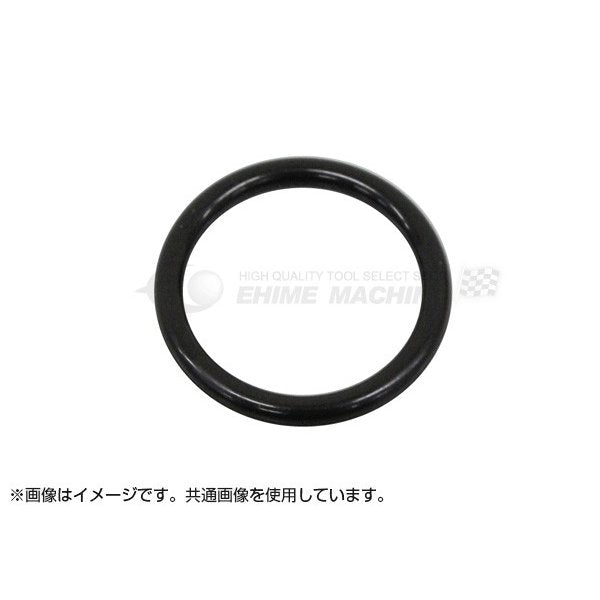 デンゲンのOリングの画像1